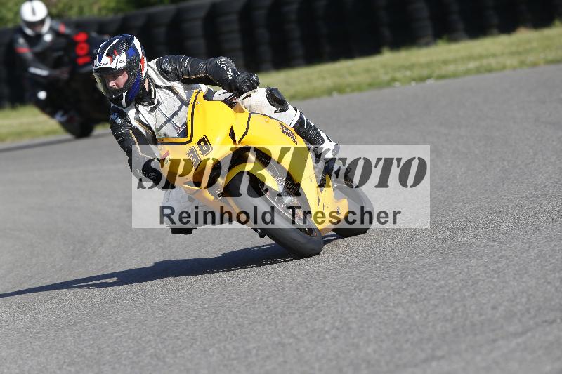 /17 17.05.2025 PROMAX ADR/Gruppe gelb/38
